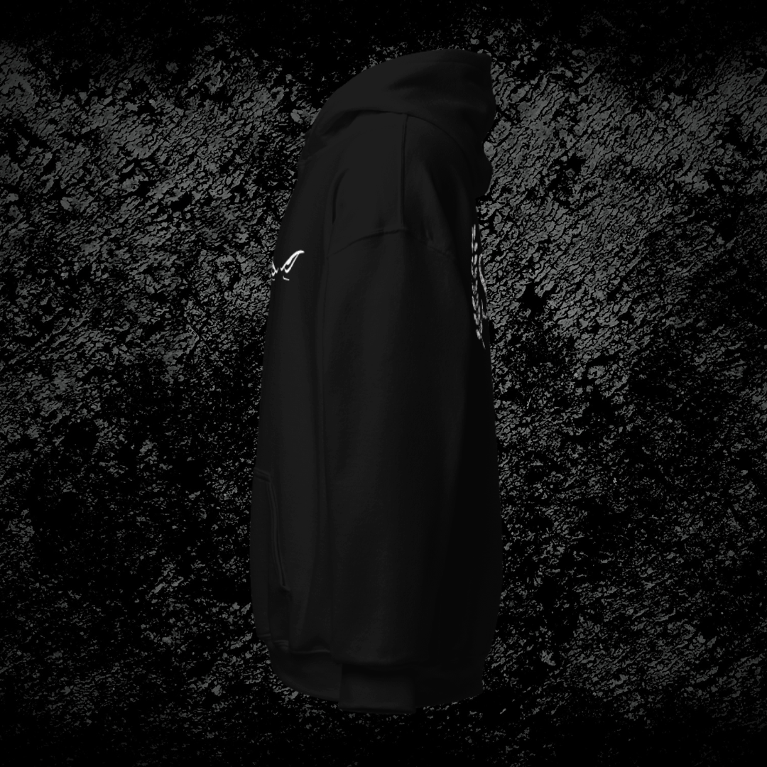Sculpt The Mind Hoodie