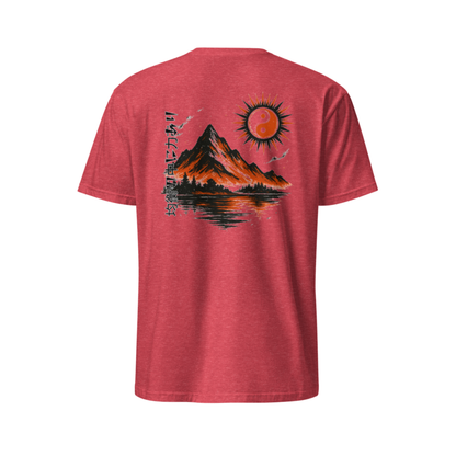 Balance Is Power Tee